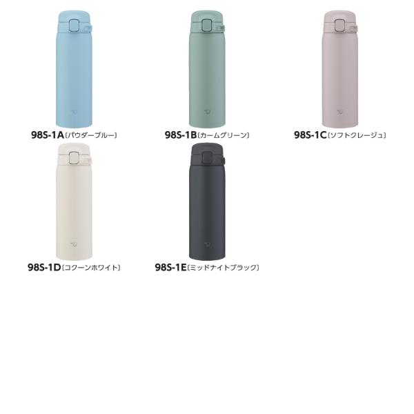 ステンレスマグ  480mL