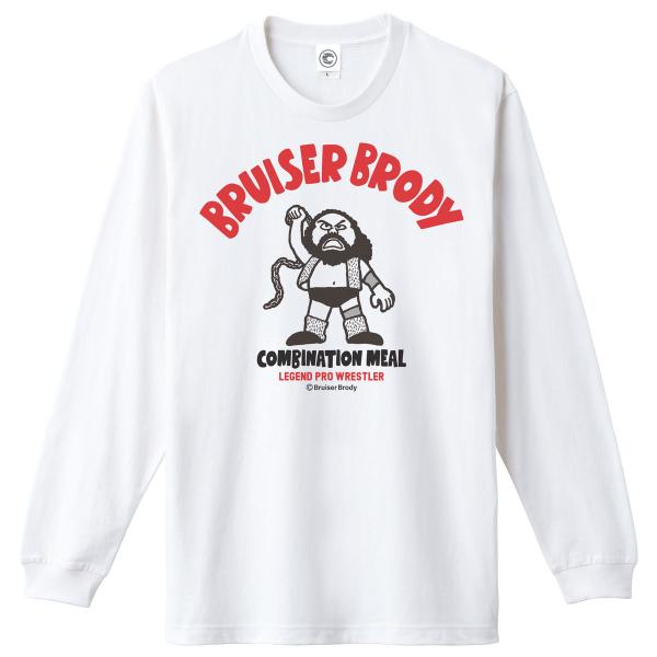 【COMBINATION MEAL コンビネーションミール】ブルーザーブロディ BRUISER BR...