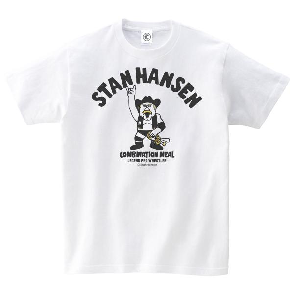 【COMBINATION MEAL コンビネーションミール】スタン・ハンセン STAN HANSEN...