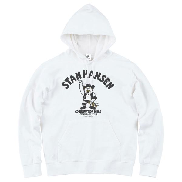 【COMBINATION MEAL コンビネーションミール】スタン・ハンセン STAN HANSEN...