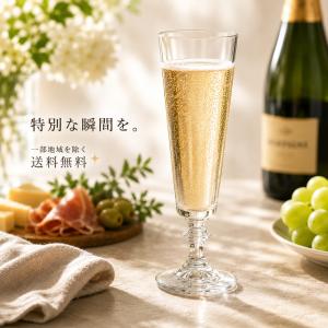 ボヘミヤ クリスタル カット ブランデーグラス（口径、形などおまかせ
