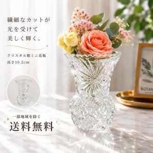 景徳鎮 孔雀牡丹文花瓶 中国 陶磁器 工芸 - アートの友社 : くみあい