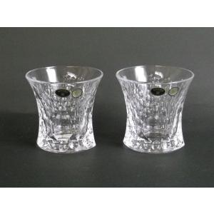 ボヘミアングラス エーゲルマン 冷酒グラスコレクション5個セット EMS