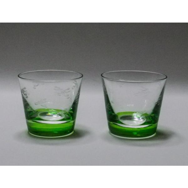 ボヘミアングラス　冷酒 リキュール グラス ２個セット　グリーン