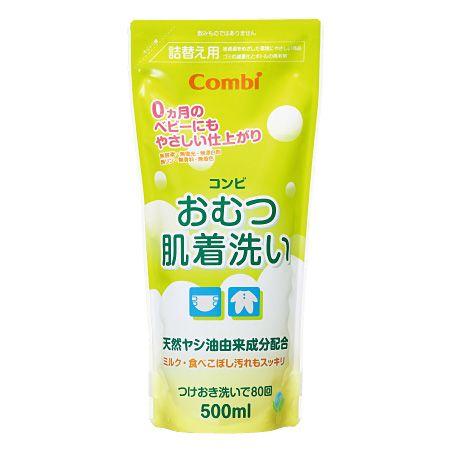 【44%OFF】combi コンビ おむつ肌着洗い 詰替え用 液体タイプ500ml