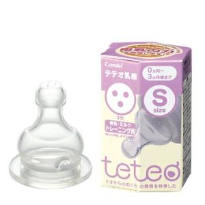 【22%OFF】combi コンビ テテオ乳首母乳・ミルク トレーニング用＜1個入＞ / Sサイズ teteo｜combistyle