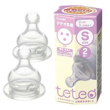 【19%OFF】combi コンビ テテオ乳首母乳・ミルク トレーニング用＜2個入＞ / Sサイズ ...