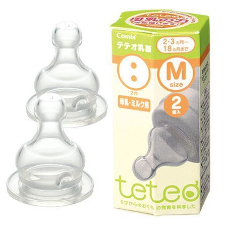 【19%OFF】combi コンビ テテオ乳首母乳・ミルク用＜2個入＞ / Mサイズ teteo