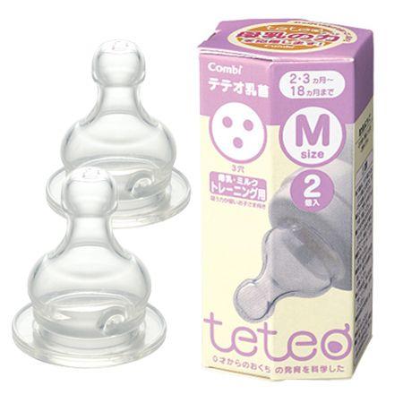 【19%OFF】combi コンビ テテオ乳首母乳・ミルク トレーニング用＜2個入＞ / Mサイズ ...