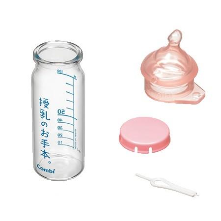 combi コンビ テテオ 授乳のお手本 病産院用 哺乳びんセット