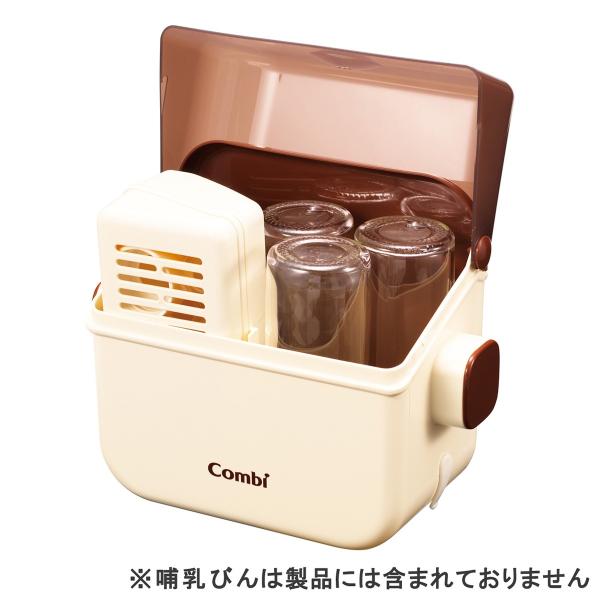 combi コンビ 除菌じょ〜ずα / バニラ（WH）