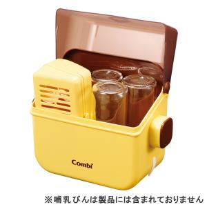 combi コンビ 除菌じょ〜ずα / カスタード（YE）｜combistyle