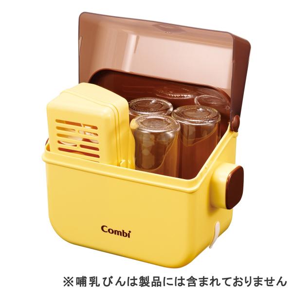 combi コンビ 除菌じょ〜ずα / カスタード（YE）