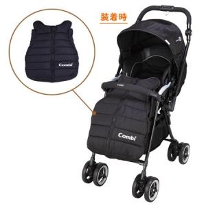 サイベックス（CYBEX） イージーS用 バンパーバー cybex EEZYS