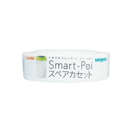 combi コンビ 5層防臭おむつポット スマートポイ スペアカセット