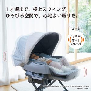 ベビーラック ハイローベッド ハイローラック ...の詳細画像5