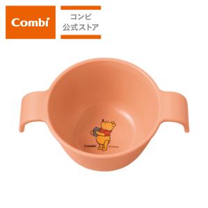 combi コンビ 食器 くまのプーさん ちょこっとカップ N｜combistyle