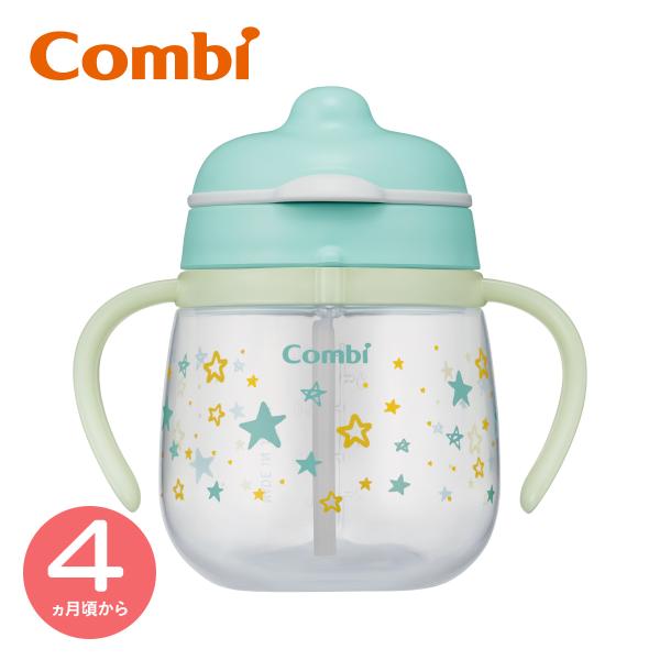 トレーニングマグ コップマグ ラクマグ 光るはじめてストロー 240 N ほし Combi 4ヶ月か...