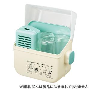 3way 哺乳びん 消毒ケース レック 消毒器 薬液消毒 優しいミントグリーンカラー レックダイレクト 通販 Paypayモール