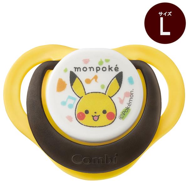 combi コンビ テテオおしゃぶり 入眠ナビ サイズL モンポケ teteo