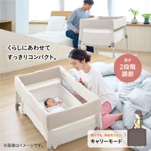ベビーベッド すくすや トモネル ベビーベッド...の詳細画像1