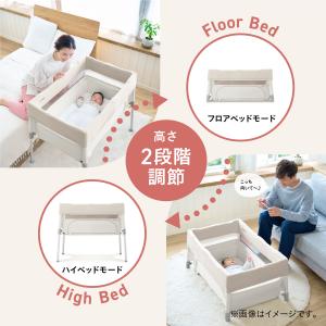 ベビーベッド すくすや トモネル ベビーベッド...の詳細画像2