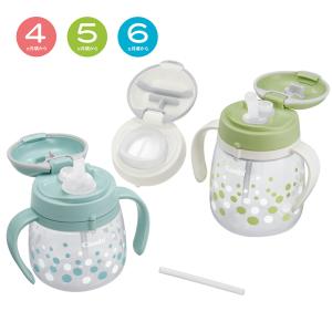 combi コンビ ラクマグ プレミアムセット / ソーダフロート