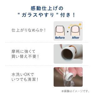 combi コンビ 赤ちゃんとママの ネイルケ...の詳細画像5