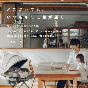 ベビーラック ハイローベッド ハイローラック ...の詳細画像3