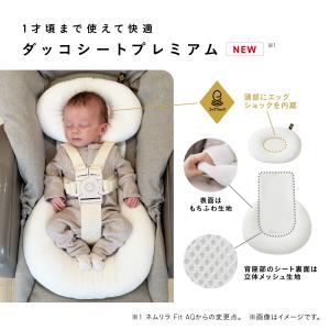 ベビーラック コンビ combi ハイローベッ...の詳細画像4