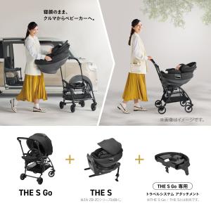 ベビーカー コンビ combi THE S G...の詳細画像2
