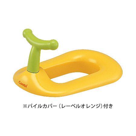 combi コンビ ベビーレーベル 補助便座 / レーベルイエロー（LY） babylabel