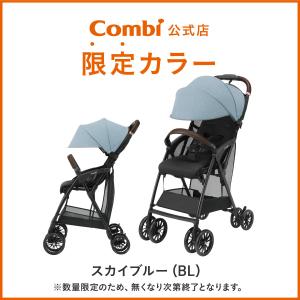 ベビーカー コンビ combi b型 バギー ...の詳細画像2