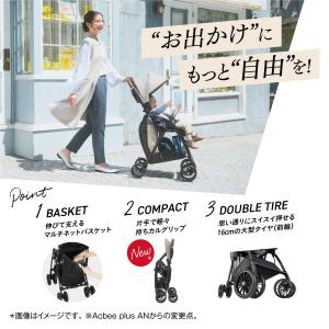 ベビーカー コンビ combi b型 バギー ...の詳細画像4