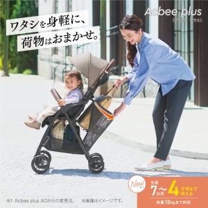 ベビーカー b型 バギー 軽量 コンパクト 折...の詳細画像2