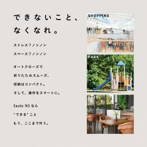 ベビーカー コンビ combi a型 バギー ...の詳細画像2