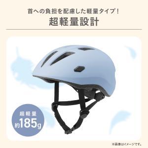 Combi コンビ はじめてヘルメット 幼児用...の詳細画像1