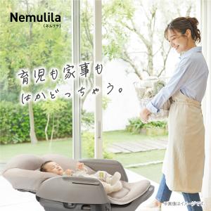 ベビーラック コンビ combi ハイローベッ...の詳細画像1