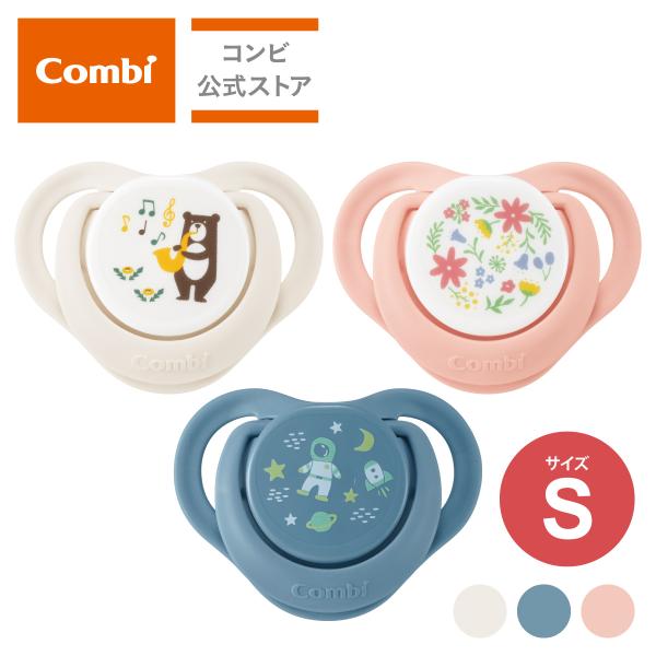 combi コンビ テテオおしゃぶり 入眠ナビP サイズS teteo