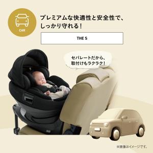 ベビーカー コンビ combi トラベルシステ...の詳細画像5