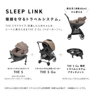 ベビーカー コンビ combi a型 バギー ...の詳細画像2