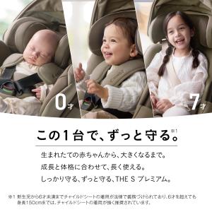 チャイルドシート コンビ combi 回転式 ...の詳細画像3