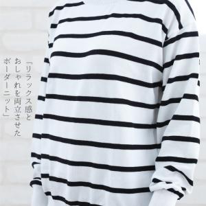 ファッション レディース ファッショントップス ニット 長袖 プルオーバー 白黒 ボーダー
