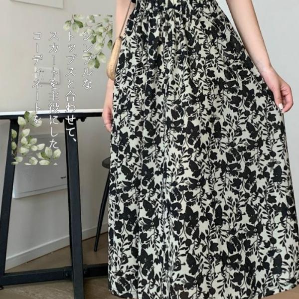 ファッション レディース ボトムス スカート 柄物 花柄 膝下丈