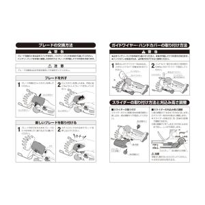 comcon 18V /2000mAh 充電式...の詳細画像2