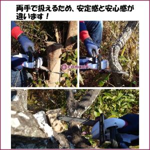 両手で扱いやすい チェーンソー 充電式 ソーチ...の詳細画像2