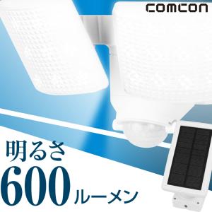 センサー ライト 人感 屋外 ソーラー ライト...の詳細画像2