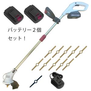 ア*ア様 Makita 芝刈り機 MBC231DWB ア*ア様 Makita 芝刈り機 MBC231DWB 【公式通販】