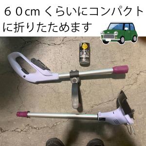 バッテリー2台セット comcon 草刈機 充...の詳細画像5