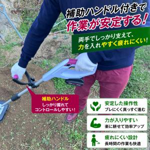【 バッテリー 2台 セット 】 comcon...の詳細画像3